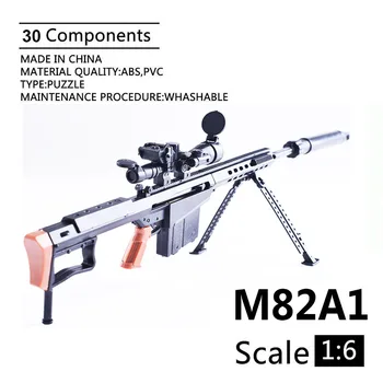 1: 6 M82A1 Сборка снайперской винтовки Barrett, Модель пистолета, Пластиковое оружие для солдата 1/6, Военные строительные блоки, Игрушка Изображение
