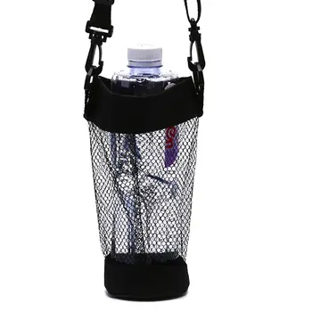 1 шт. Черная спортивная сумка для бутылки с водой, сумка для кружки, автомобильная кружка, сетчатая сумка, пивная кружка, переносная сумка для наружной чашки Изображение