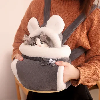 2023 Зима, теплая, милая Плюшевая сумка для переноски домашних животных, рюкзак для маленьких кошек и собак для путешествий на свежем воздухе, подвесные сумки для домашних животных, грузоподъемность 6 кг Изображение