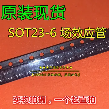 20шт оригинальный новый полевой транзистор SI3932DV SI3932DV-T1-GE3SOT23-6 Изображение