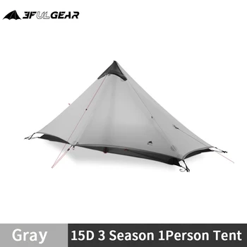 3F UL GEAR LanShan 1 Палатка для Кемпинга на открытом Воздухе на 1 Человека 3-4 Сезона Профессиональная 15D Silnylon Бесштоковая Сверхлегкая Походная Палатка Для Кемпинга Изображение