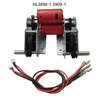 6.0 6.1 6.0s 6.1s 7.0 7.1 Стальная приводная коробка передач / двигатель 380 390 / стальной редуктор для HL3898-1 3909-1 HL (henglong) 1/16 R /C бака Изображение