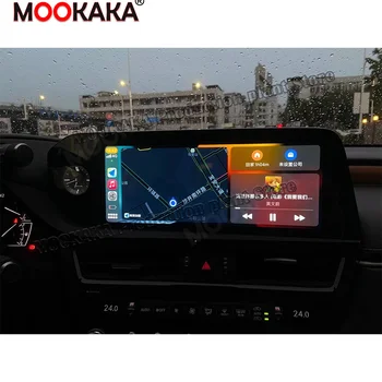 6 + 128 ГБ Для Lexus ES ES300 ES330 2018-2022 Android 11 Carplay Автомобильный Мультимедийный Плеер GPS Навигация Радио Аудио Стерео Головное Устройство Изображение