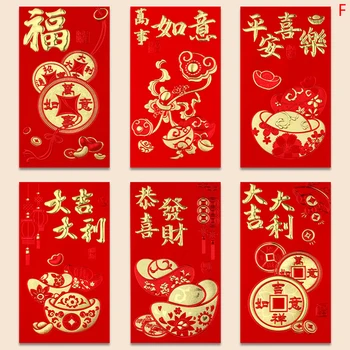 6шт Китайский Новый Год 2022 Красные Конверты Годовой Красный Пакет Новогодний Весенний Фестиваль Кролик ФУ Денежный Мешочек Хунбао Красный Подарок Изображение