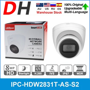 8-Мегапиксельная IP-камера Dahua IPC-HDW2831T-AS-S2 4K Starlight POE Со Встроенным Микрофоном H.265 + 30M IR CCTV Видеонаблюдение IPC Для Домашней Безопасности Изображение