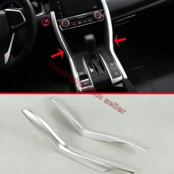 ABS Перламутровая хромированная внутренняя ручка переключения передач вокруг отделки для Honda Civic 2016 2017 Наклейки на автомобильные аксессуары Изображение