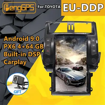 Android 11 для Toyota Land Cruiser Prado 150 2010-2013 Экран автомобильного мультимедийного плеера, радио, GPS, стереонавигационное головное устройство Изображение