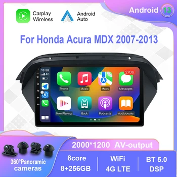 Android 12,0 Для Honda Acura MDX 2007-2013 Автомобильный Радио Мультимедийный Видеоплеер Навигация стерео GPS Carplay No 2din 2 din dvd Изображение