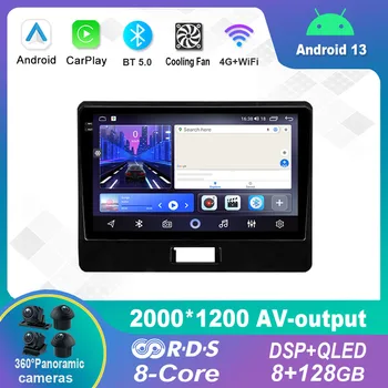 Android 13.0 Автомобильный радиоприемник, мультимедийный видеоплеер, Навигационная стереосистема для Suzuki Wagon R 6 VI 2017-2021 GPS Carplay 4G WiFi Изображение