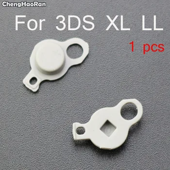 ChengHaoRan 1шт для Nintendo New 3DSXL/LL Правый джойстик C ручкой Круговая накладка Кнопка крышка Замена крышки Изображение