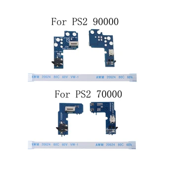 JCD 1 шт. Линия платы включения для PS2 70000/90000 Плата сброса платы включения-выключения для модели кабеля PS2 Изображение