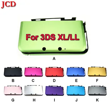 JCD Верхняя нижняя лицевая панель Металлический защитный кожный чехол для 3DS XL LL корпус Передняя задняя крышка чехол Изображение