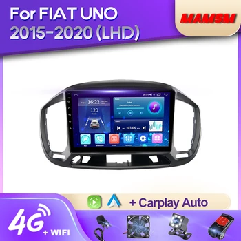 MAMSM Android 12 2K Автомагнитола Для FIAT UNO 2015-2020 LHD Видео Мультимедиа Bluetooth Плеер Навигация GPS 4G Carplay стерео Изображение