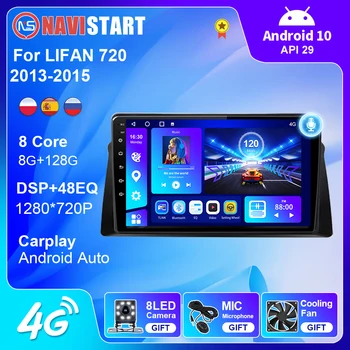 NAVISTART Автомагнитола для LIFAN 720 2013-2015 Мультимедиа 4G WIFI Carplay GPS Навигация Android 10 Carplay 4G WIFI Плеер Без DVD Изображение
