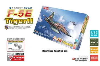 Storm Factory Freedom 32003 1/32 ROCAF F-5E Tiger II 7-й модели FTW 