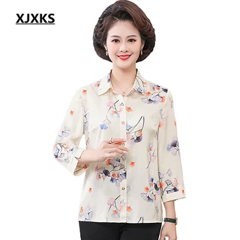 XJXKS Свободная женская рубашка Оверсайз 2023 Весна Лето Осень Новая Удобная блузка с отворотом и принтом Изображение