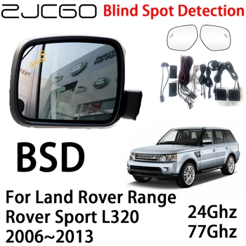 ZJCGO Автомобильная BSD Радарная Система Предупреждения Об Обнаружении Слепых Зон Предупреждение О Безопасности Вождения для Land Rover Range Rover Sport L320 2006 ~ 2013 Изображение