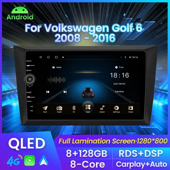 Автомагнитола с QLED-экраном для Volkswagen Golf 6 2008 - 2016 Мультимедийный видеоплеер, навигация GPS для Carplay Android Auto Без 2din Изображение