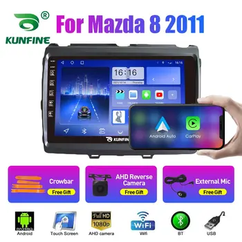 Автомобильное Радио Для Mazda 8 2011 2Din Android Восьмиядерный Автомобильный Стерео DVD GPS Навигационный Плеер Мультимедиа Android Auto Carplay Изображение
