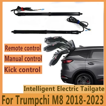 Автомобильный аксессуар для Trumpchi M8 2018-2023 Электрическая задняя дверь Модифицированный электродвигатель автоматического подъема для багажника Аксессуары для автомобилей Изображение