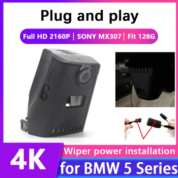 Автомобильный видеорегистратор для BMW 5 серии, 6 серии GT, 7 серии, G30 G31 G32 G11 с 2018 по 2023 год, Подключи и играй Видеорегистратор 4K Dashcam Camera Изображение