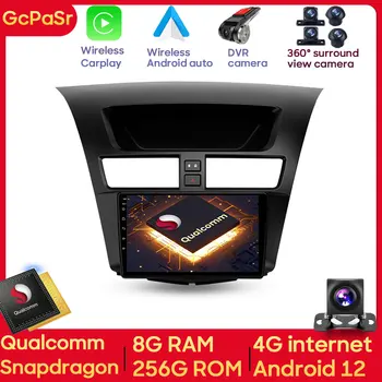 Автомобильный Радиоплеер Qualcomm Snapdragon Auto Для Mazda BT-50 BT50 2 2011-2020 Android Навигация GPS Сенсорный Экран Авторадио Аудио Изображение