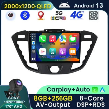 Автомобильный Радиоприемник Android 13 Для Ford Transit Tourneo Custom 2016-2020 Мультимедийный Видеоплеер Навигация GPS QLED 2K Экран Без DVD Изображение