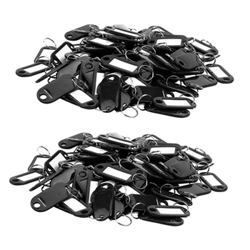 Бирки для ключей (200 шт. черного цвета) Изображение