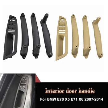 Внутренняя Панель Левой Передней Двери Рамка Кнопки Переключения Сиденья Водителя Ящик Для Хранения BMW E70 X5 E71 X6 2007-2014 Изображение