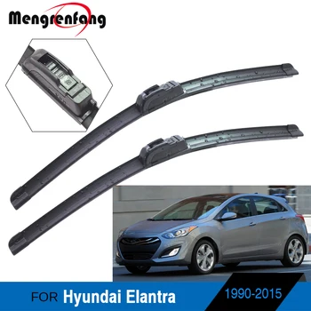 Для Hyundai Elantra Стайлинг автомобиля щетки стеклоочистителя переднего ветрового стекла бескаркасные мягкие резиновые щетки стеклоочистителя J-образные рычаги 1990-2015 Изображение