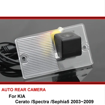 Для KIA Cerato Spectra Sephia 5 Хэтчбек 2003 ~ 2009 Ночное Видение Автомобиля Обратный Резервный Парковочный Фотоаппарат Заднего Вида HD CCD Изображение