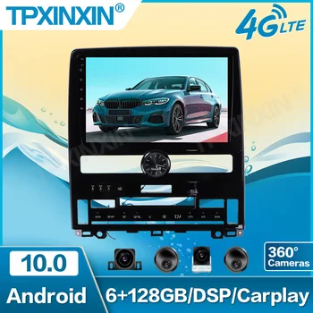 Для Toyota Avalon 2018-2020 Android10.0 автомобильный DVD-плеер GPS мультимедийный Авторадио автомобильный навигатор стерео приемник Встроенный DSP Изображение
