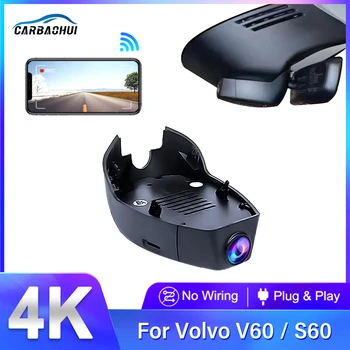 Для Volvo V60 S60 2020-2022 Передняя и Задняя 4K Видеорегистратор для Автомобильной Камеры Регистратор Dashcam WIFI Автомобильный Видеорегистратор Записывающие Устройства Аксессуары Изображение