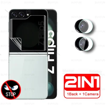 Камера 2To1 Закаленное Стекло Для Samsung Galaxy Z Flip5 Защитная Гидрогелевая Пленка ZFlip5 ZFlip 5 Flip 5 5G 2023 Протектор Экрана Изображение