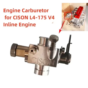Карбюратор Двигателя CISON для Рядной Модели Двигателя CISON L4-175 V4 DIY Модификация Аксессуары Для Обновления Изображение