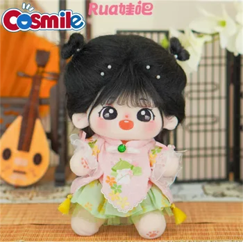 Костюм Cosmile в китайском стиле в стиле ретро для 20-сантиметровой куклы-игрушки C Rua для косплея Изображение