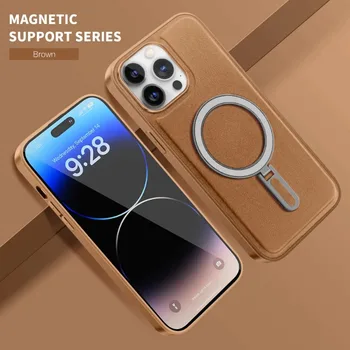Магнитный чехол для iPhone 15 14 13 Pro Max Чехол кожаный фланелевый Linner матовая подставка держатель Беспроводная зарядка чехол Magsafe Shell Изображение