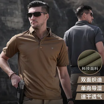 Мужская городская тактическая футболка с отворотом и коротким рукавом, мужские летние тренировочные футболки для скалолазания на открытом воздухе, дышащие быстросохнущие футболки, топы Изображение