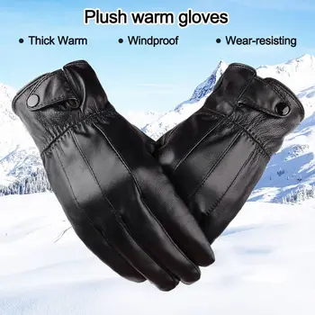 Мужские водонепроницаемые зимние теплые ветрозащитные перчатки для вождения с флисовой подкладкой из термоперчатки с сенсорным экраном Изображение