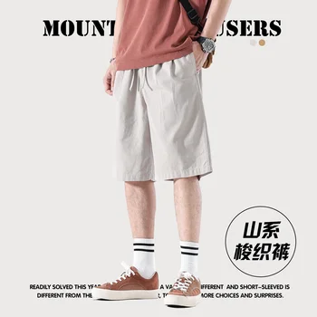 Мужские летние новые японские ретро шорты-карго на открытом воздухе, быстросохнущие свободные дышащие мужские шорты на шнурке, модные повседневные брюки Изображение