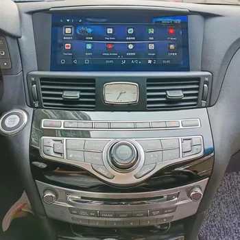 Мультимедийный Видеоплеер Автомобильный Радиоприемник Для Infiniti Q70 Q70L M25 M35 M37 M56 Android 2013-2018 Навигация GPS DTS Авто Стерео Carplay Изображение