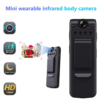 Новая мини-камера ночного видения, маленький беспроводной полицейский микро-голосовой видеомагнитофон, Секретная домашняя Спортивная DV-камера, датчик движения Изображение