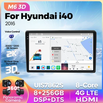 НОВЫЙ M6 3D UI 2K Экран Android All in one для Hyundai i40 2011-2019 Автомобильный радиоприемник, мультимедийный плеер GPS для Carplay Android Auto Изображение