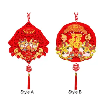 Подвесное украшение на китайский Новый год 2024 года, орнамент, Весенний фестиваль по Лунному календарю, декор для празднования офиса, окна дома отдыха Изображение