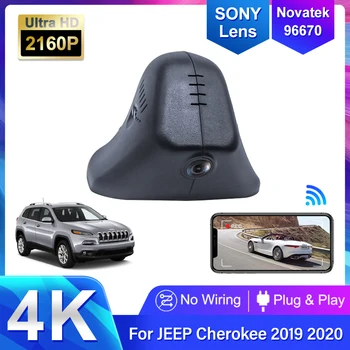 Подключи и играй 4K Автомобильный Видеорегистратор Wifi С Двумя Объективами DashCam Камера Видеомагнитофон Оригинальный Для Jeep Cherokee KL Высокой Конфигурации 2019 2020 Изображение