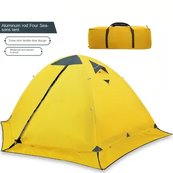 Рюкзак Кемпинг Палатка Four Seasons Походная Двойная палатка Портативная Водонепроницаемая и устойчивая к разрыву палатка для кемпинга Изображение