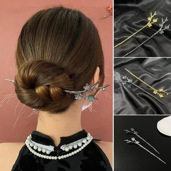 Традиционная металлическая шпилька в виде цветка Для женщин и девочек, Простая Антикварная Заколка для волос Hanfu, Аксессуары для волос, Элегантная ретро-Заколка для волос Изображение