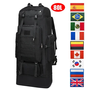 Уличная альпинистская сумка Oulylan, камуфляжная походная, 80Л, Многофункциональный рюкзак большой емкости, Походный армейский рюкзак для фанатов Изображение