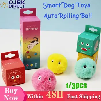 Умные игрушки для собак, автоматически катящийся мяч, Электрические игрушки для собак для маленьких собак, Интерактивные самодвижущиеся кошачьи Мятные шарики, товары для домашних животных Изображение