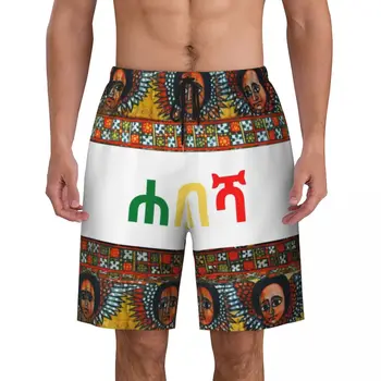 Эфиопские мужские плавки Habesha Art, Пляжная одежда, Быстросохнущие пляжные шорты для плавания Изображение